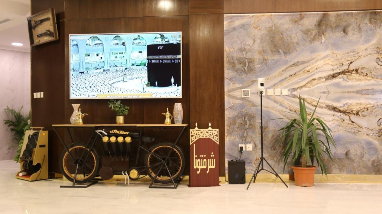 Areen Airport DDjeddah Extérieur photo