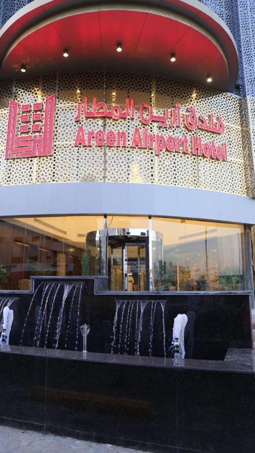 Areen Airport DDjeddah Extérieur photo