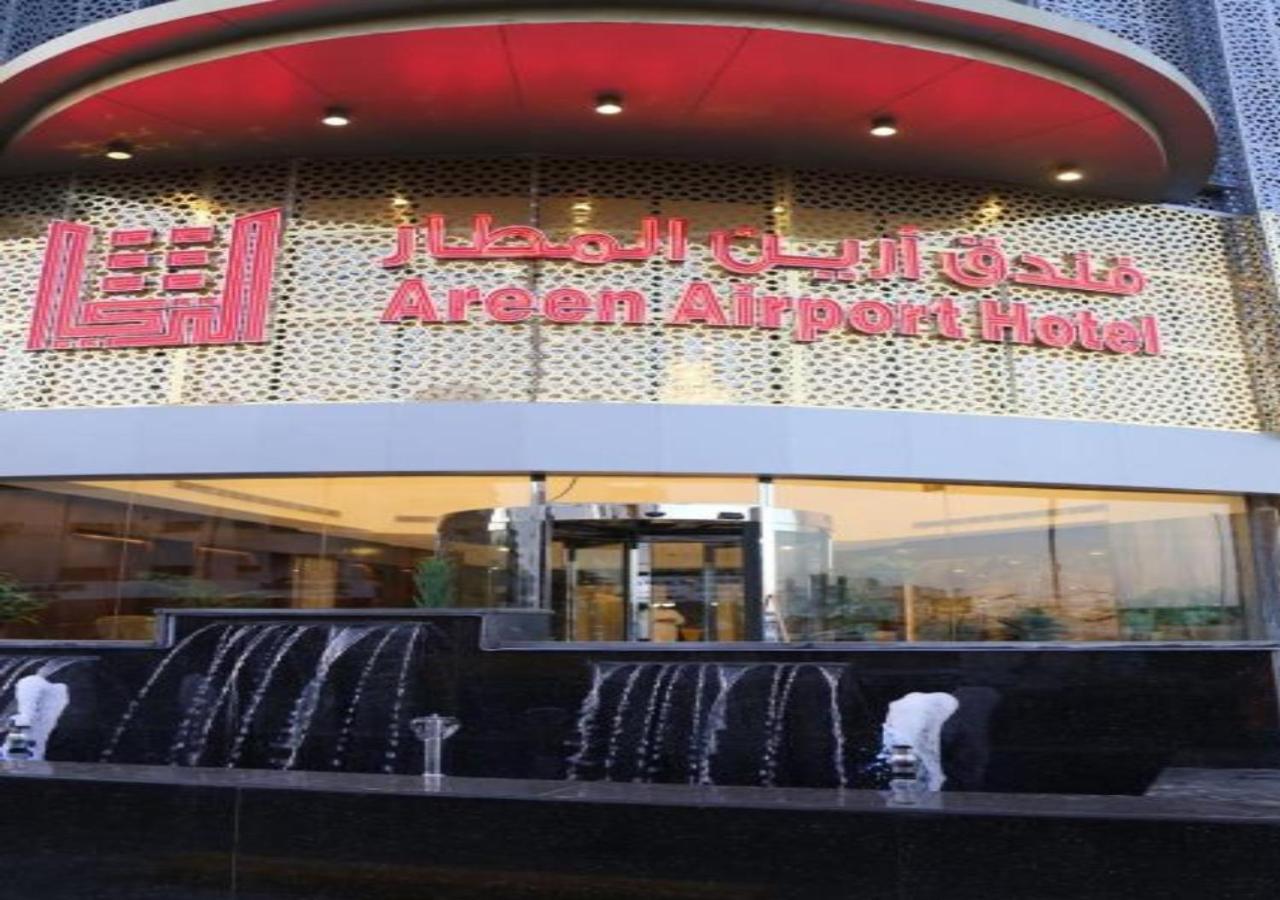 Areen Airport DDjeddah Extérieur photo