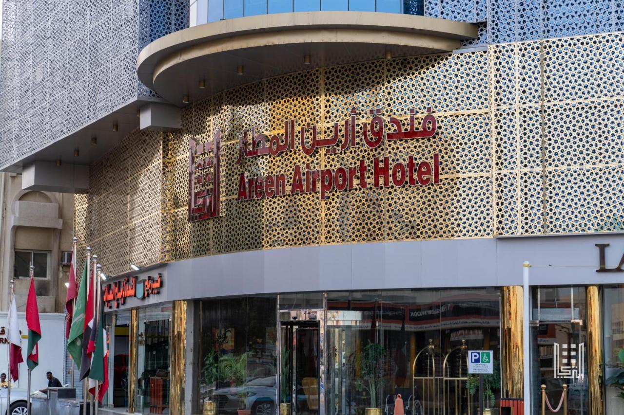 Areen Airport DDjeddah Extérieur photo