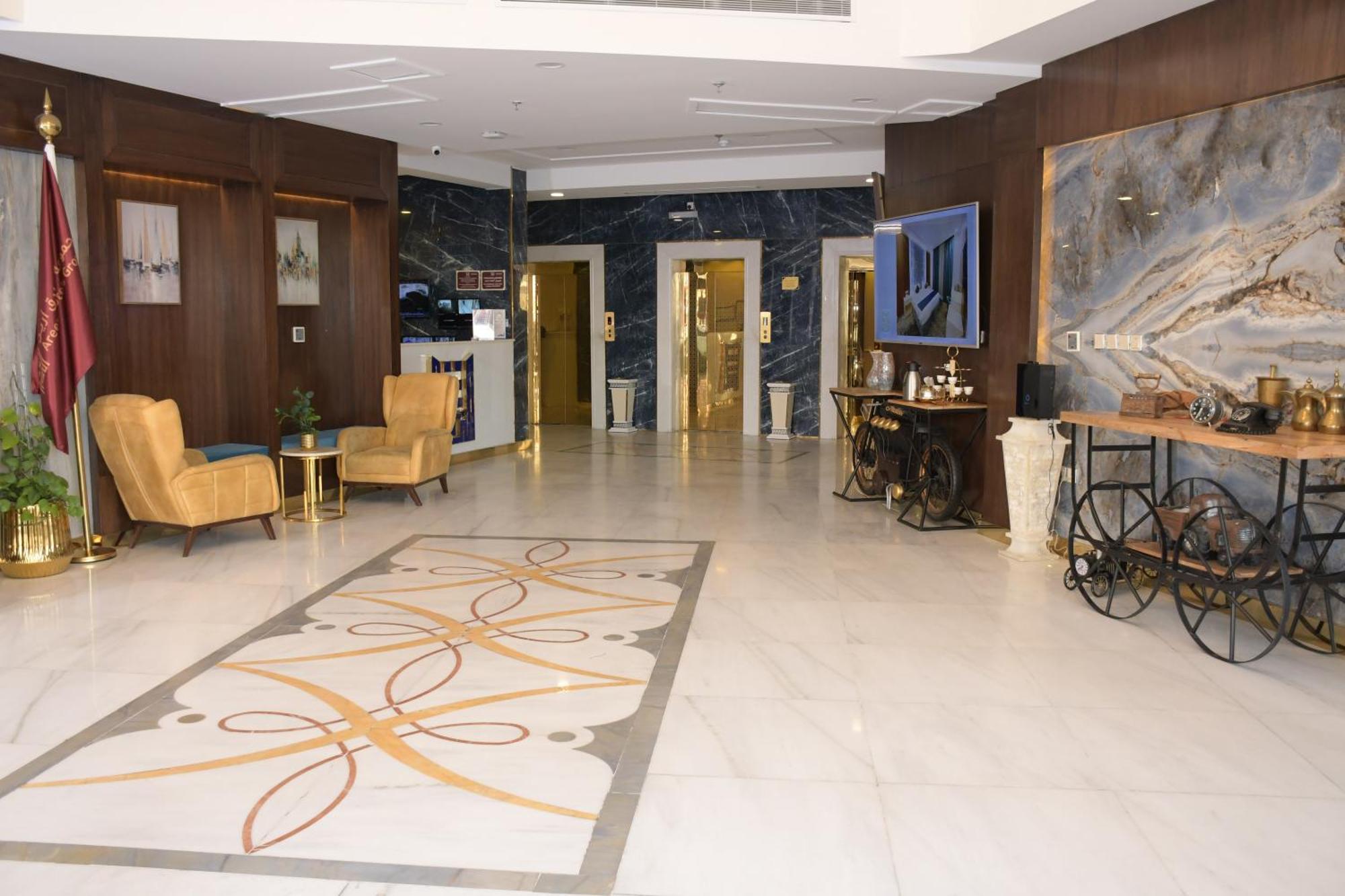 Areen Airport DDjeddah Extérieur photo
